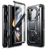 SAMSUNG GALAXY Z FOLD 5 PREMIUM FULL BODY ARMORBOX PROTECTIVE BUMPER CASE BLACK | I-BLASON